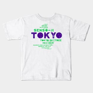 Tokyo - Famous Cities and Landmarks Kids T-Shirt